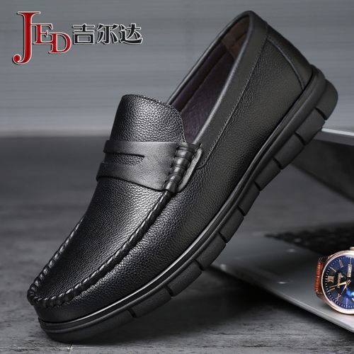 吉尔达皮鞋男真皮商务中老年人软底休闲黑色软皮爸爸男鞋子春夏季