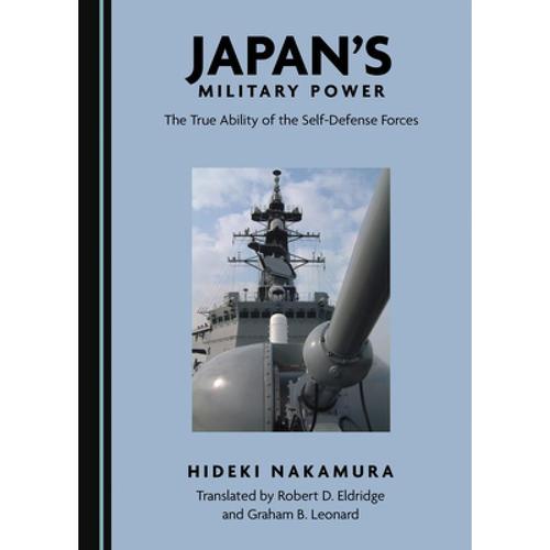 预订 japana (tm)s military power: the true abilit.