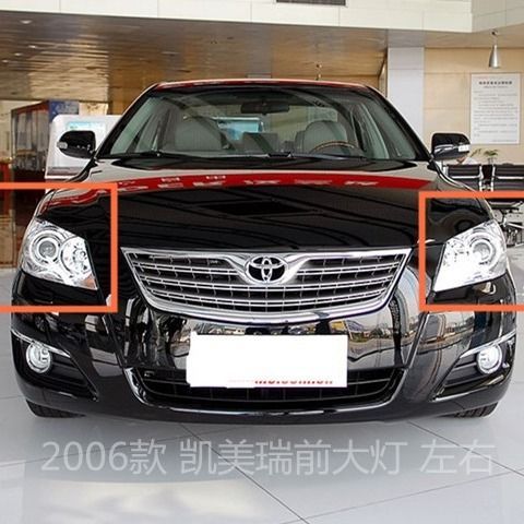 06款凯美瑞前大灯半总成toyota广汽丰田camry老款包邮
