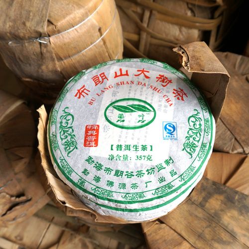 干仓布朗谷普洱生茶2007年佛源布朗山百年大树茶勐海357克七子饼