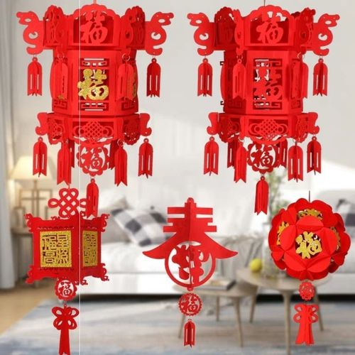 结婚喜庆灯笼手工制作幼儿园大红灯笼装饰布置过年福春节新年灯笼