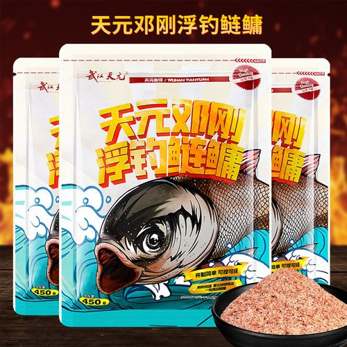 武汉天元邓刚推荐金版浮钓鲢鳙450g大头鱼饵料江河水库垂钓花白鲢