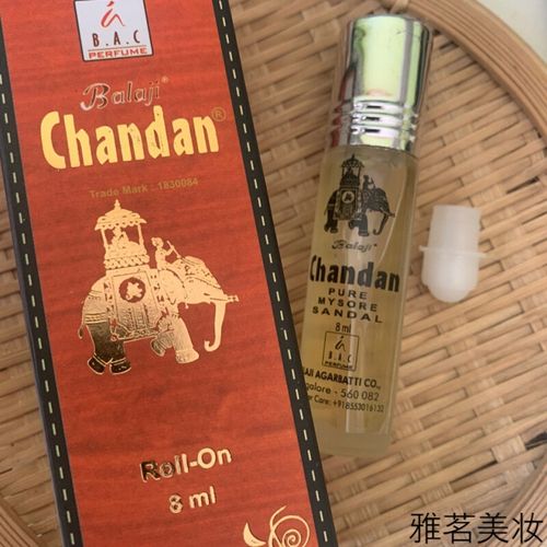印度老山檀香精油香水8毫升滚珠天然无酒精浓郁