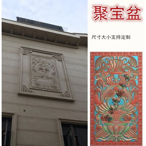 沙岩浮雕 欧式别墅外墙eps苯泡沫花板 别墅门头三角花 山花成品装饰