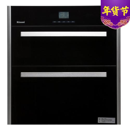 林内(rinnai) 901fg 消毒柜 臭氧 高温分层消毒 智能控制 黑色
