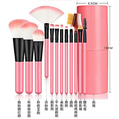 【精选】7支12支24化妆刷套装眼影刷工具套刷美妆散粉刷腮红刷眉刷