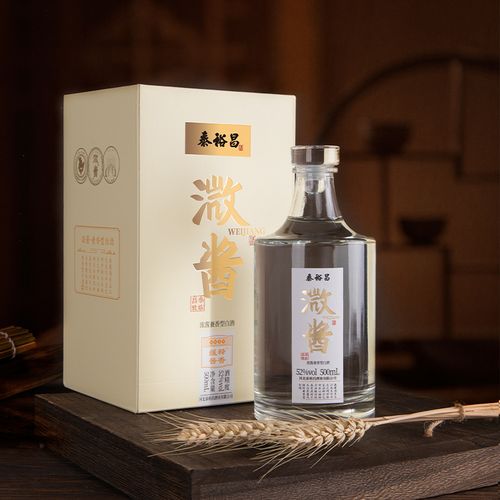 泰裕昌溦酱52度浓酱兼香型白酒高度酒单瓶500ml礼盒装送手提盒