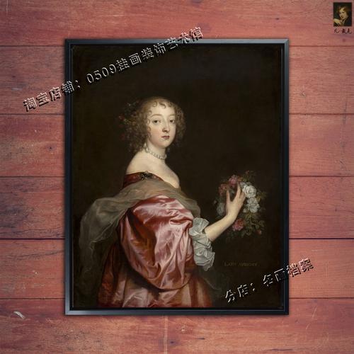 凯瑟琳霍华德夫人肖像 catherine howard,aubigny 古典女子油画像