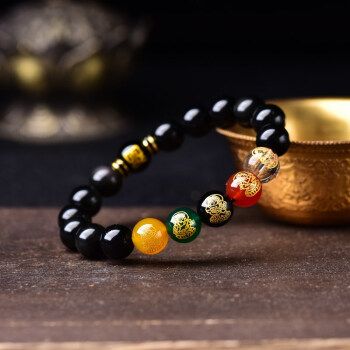 2022年五路财神五行转运珠五行补金木水火土局开运转运手链 五行补水