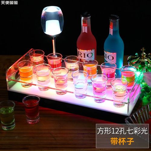 鸡尾酒架子发光创意酒吧ktv鸡尾酒杯架香槟酒架心形子弹杯架