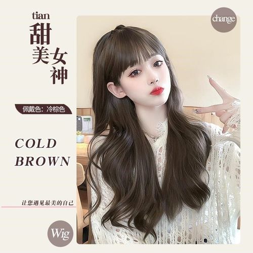 假发女长发2021年时尚新款爆款秋冬自然适合圆脸发型全头套式卷发