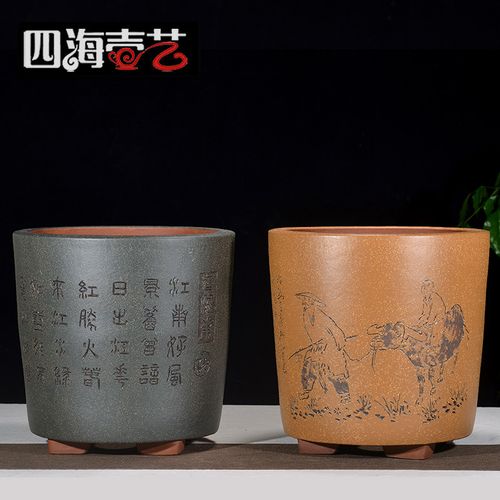 宜兴名家手工精品紫砂花盆秦夕洪中大型直口圆桶盆兰花盆景悬崖盆