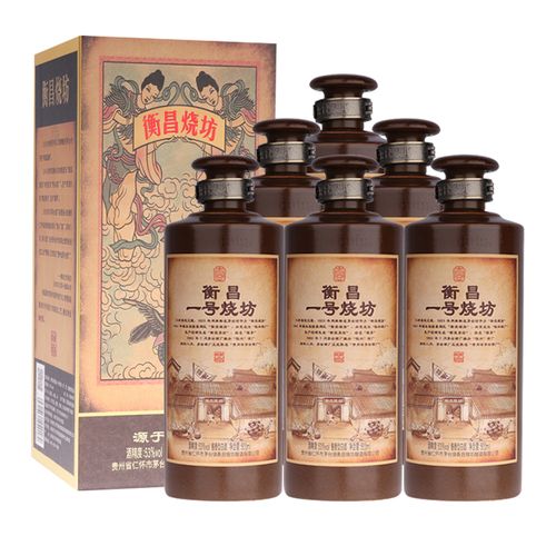 衡昌烧坊一号烧坊 53度 酱香型酒 500ml 礼盒装商务送礼收藏