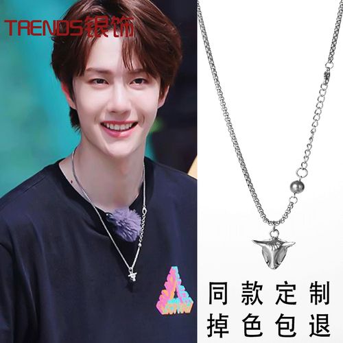王一博同款牛头吊坠纯银项链男潮毛衣链牛年生肖配饰百搭情侣项链