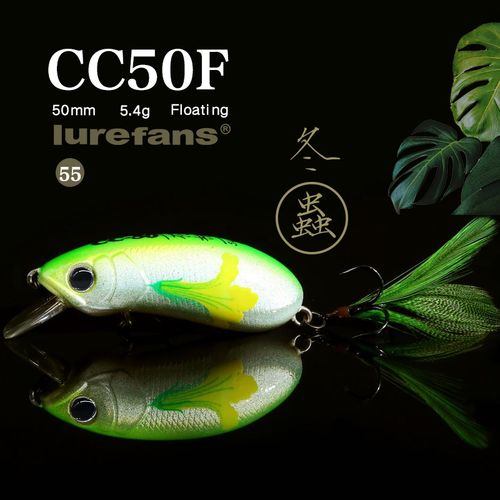 小胖子路亚饵大河奔流cc50小胖子路亚假饵微物缓沉水米诺翘嘴石斑鳜鱼