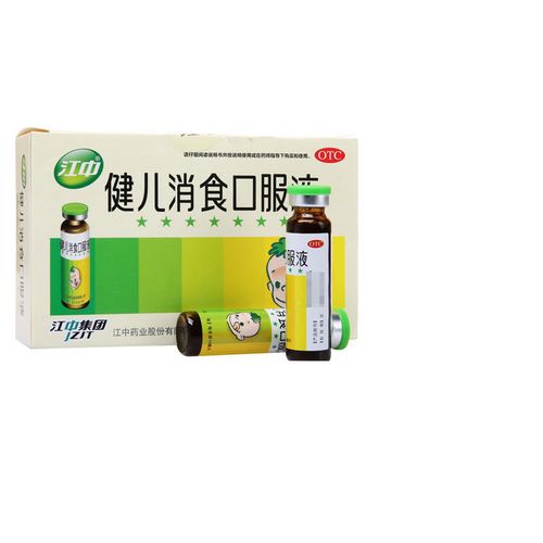 w 江中 健儿消食口服液 10ml*10支/盒