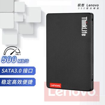 联想thinklife ssd固态硬盘 m.2/msata/sata3.