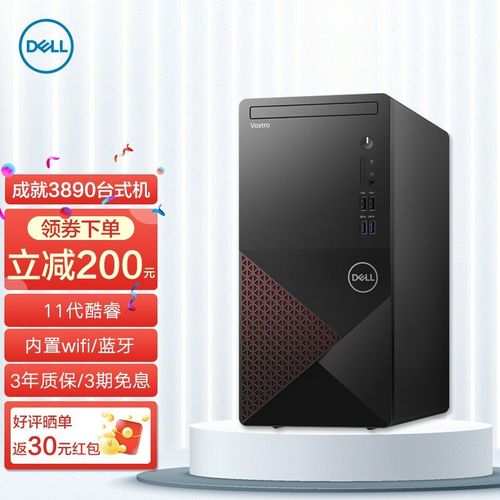 查看源网页