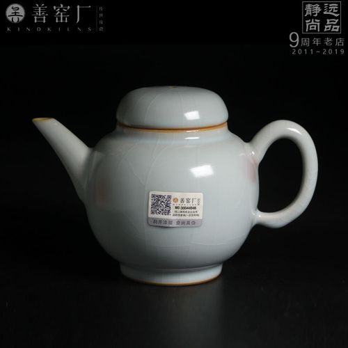 正品李善明全纯手工茶壶善款汝窑壶开片泡茶壶原矿天青釉汝瓷壶