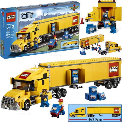 乐高积木3221城市系列黄色大卡车男孩益智箱式货车运输车拼装玩具