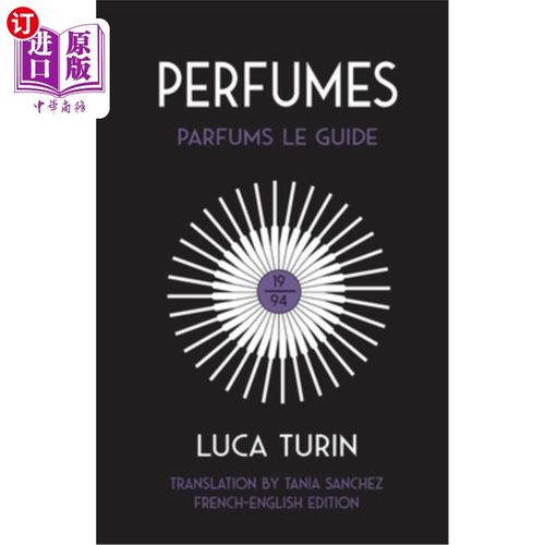 【中商海外直订】perfumes: parfums le guide 1994