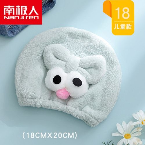 小女孩用的儿童干发帽可爱卡通女童宝宝包头巾超吸水成人浴帽擦头发速
