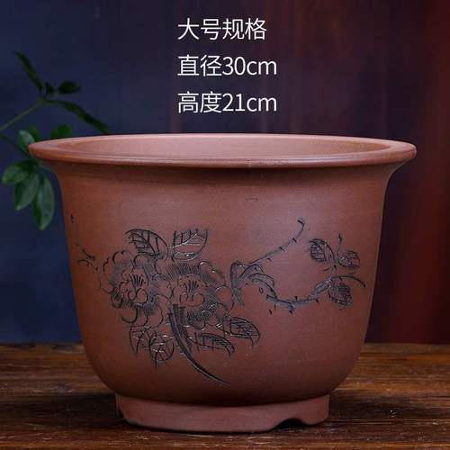 宜兴紫砂花盆陶瓷花盆家用大口径盆特大号客厅君子兰