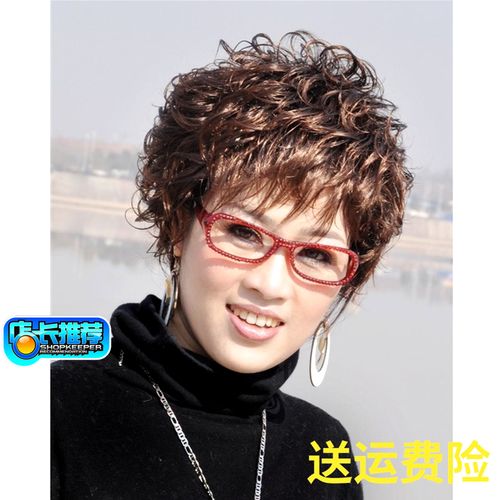 女新款主图色蛋白丝可齐可斜刘海 短中老年 蓬松短卷 妈妈假发套