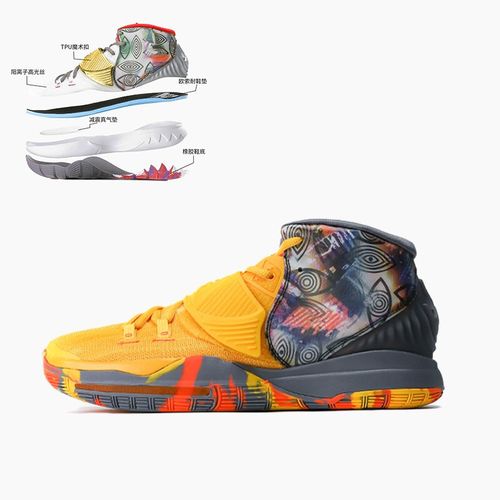 帝欧文kyrie6代洛杉矶北京5东京洛杉矶上海城市限定世界cny实战气垫aj