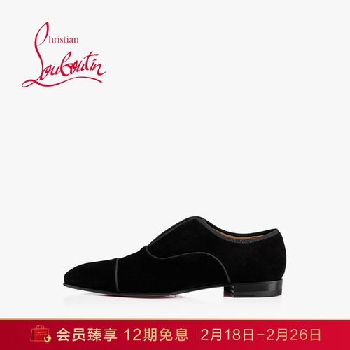 【经典】cl/路铂廷 alpha male 男士德比鞋皮鞋正装红底鞋男鞋春