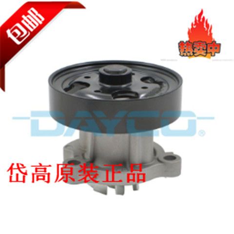 适用于2013-2018东风日产天籁2.5l发动机qr25de冷却水泵dp453正品