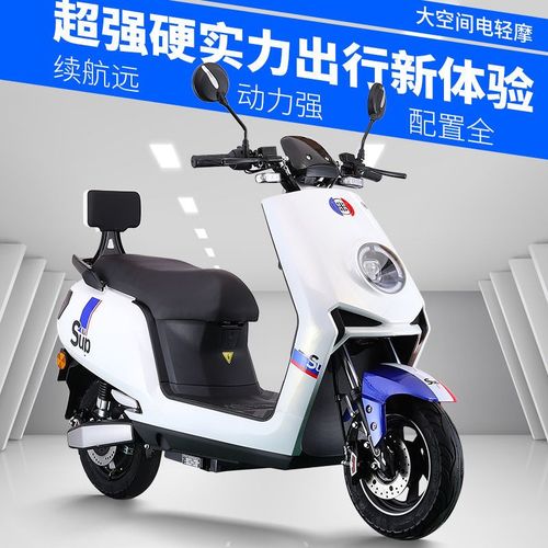 2022绿源立马比德文同款新款72v电动摩托车电动电瓶车高速大功率长跑