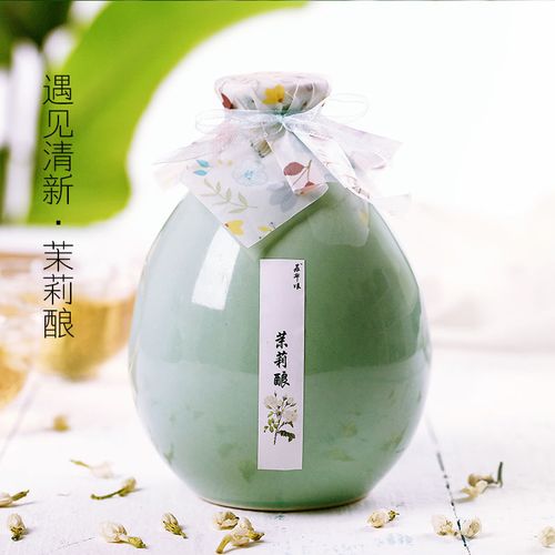 苏芈娘茉莉花酒桃花甜酒花果酒网红女生酒少女心高颜值小红书推荐