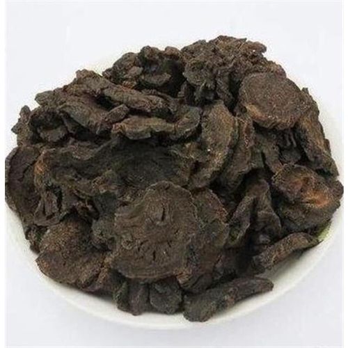 熟大黄 甘肃岷山熟大黄 酒军炭酒大黄炙 制大黄500克 包邮