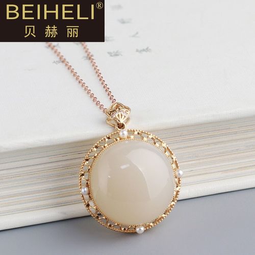 和田玉18k金镶藕粉吊坠女款玉坠玉佩镶钻石玉石圆圆满满jh0423