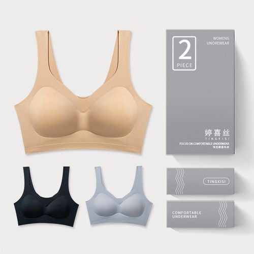 无痕内衣女无钢圈聚拢一片背心式运动大码文胸大胸显