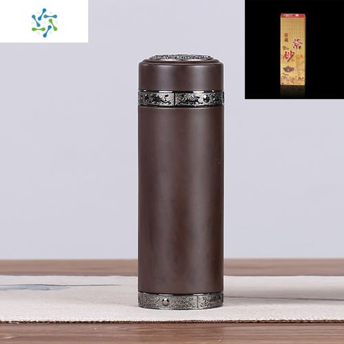 紫砂保温杯茶杯陶瓷内胆过滤网男女水杯子办公商务礼品杯刻字定制