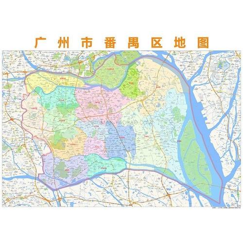 广州市番禺区行政区划地图高清定制2021城市交通办公会议室挂图