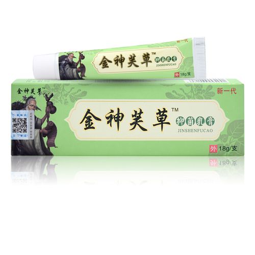 神夫草乳膏 金神芙草 原江西振威神夫草乳膏草本软膏 (4盒装)收藏或加