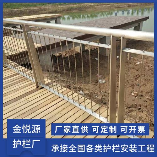 钢丝绳护栏不锈钢拉索护栏木栈道绳索护栏不锈钢绳索护栏厂家