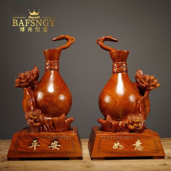 客厅家居电视柜玄关装饰红木实木手工雕刻艺术品贺寿礼物乔迁开业送礼