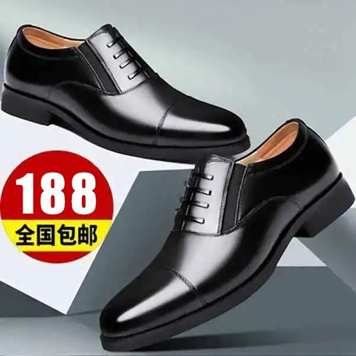 【经典三接头】头层牛皮正装男士皮鞋,军官皮鞋