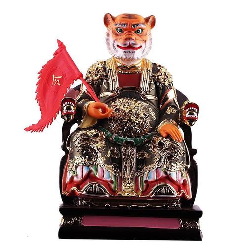 创森小米生态家居虎爷神像 虎神保平安 村庄庙宇保护神树脂彩绘居家