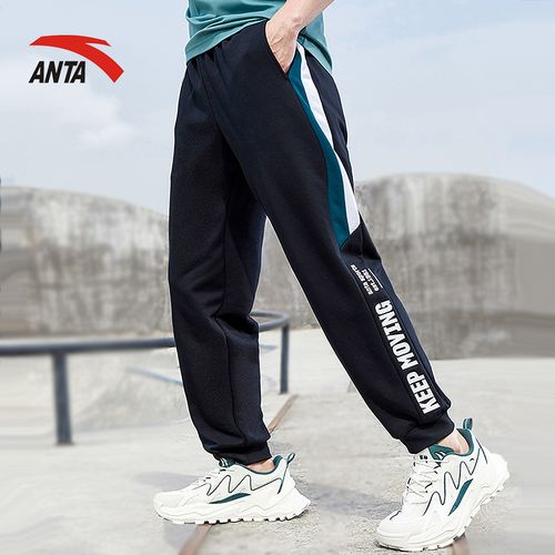 安踏运动裤男秋冬季宽松休闲长裤束脚裤裤子男秋款百搭卫裤男款