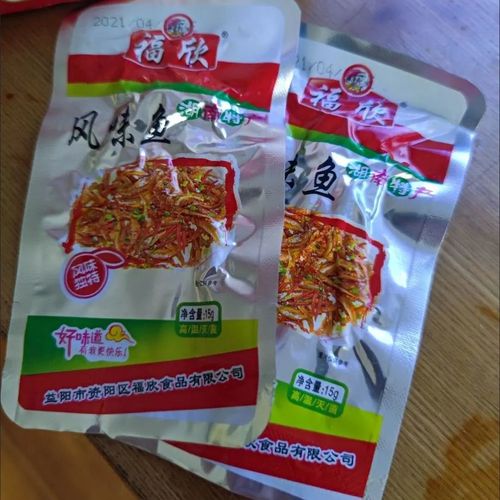 福欣风味鱼新款包装无糖湖南特产超辣15g 毛毛鱼变态辣特辣鱼仔干