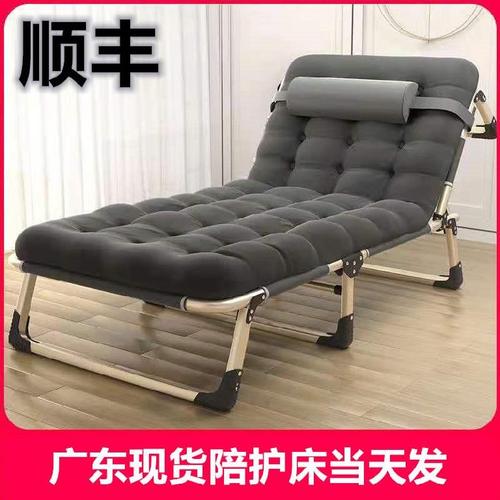 陪护椅床两用可以当床的椅子办公室午休可折叠躺椅大人客厅轻奢