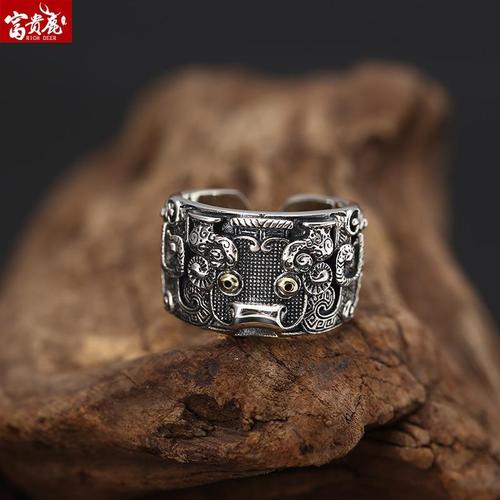 富贵鹿s925银男个性霸气神兽饕餮开口戒指泰银复古潮人夸张食指环