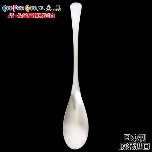 日本进口不锈钢勺子 工夫具b-1329手工槌目餐勺 饭勺汤勺 长勺子
