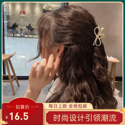 2021韩国蝴蝶结满钻发饰珍珠发抓珍珠水钻抓夹长发清爽发夹扎头发