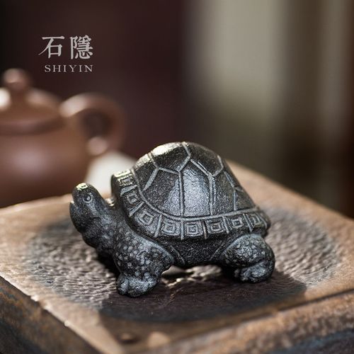 石隐乌金石头乌龟变色茶宠摆件精品茶具配件可养手工招财茶玩包邮【15